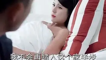 我在医院混得风生水起Part012