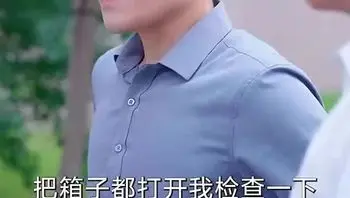 我在医院混得风生水起Part019