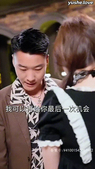 我在医院混得风生水起Part021 动图预览