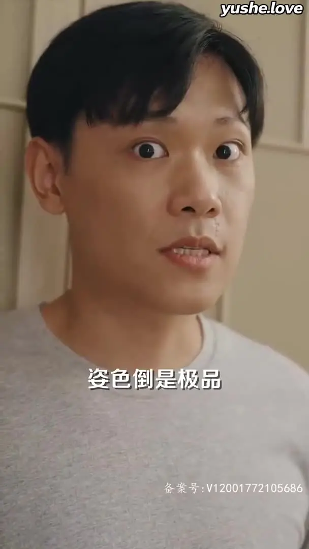 阅尽世间繁华Part002