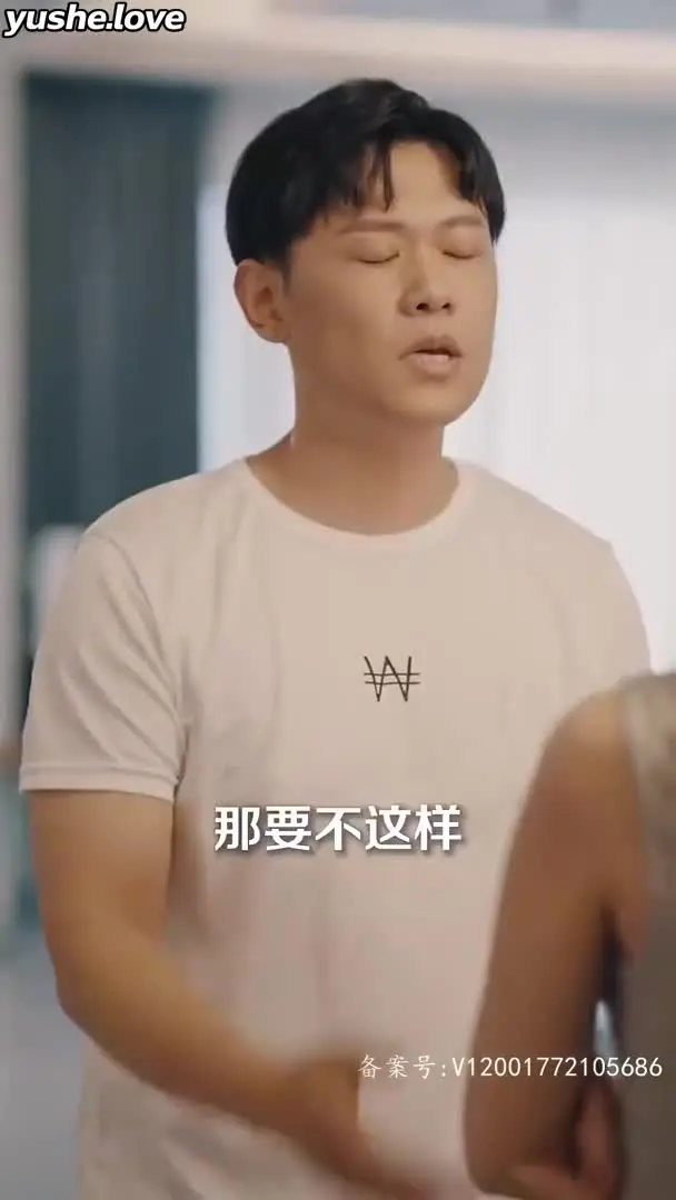 阅尽世间繁华Part012