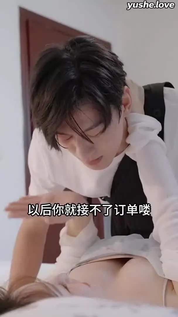 爱逛后花园Part001