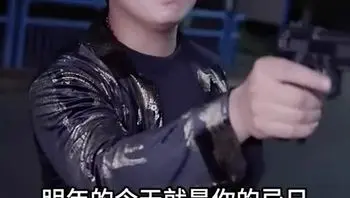 爱逛后花园Part003