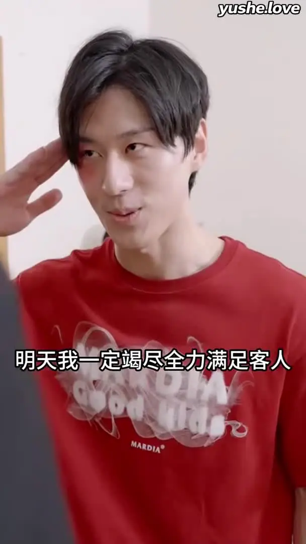 爱逛后花园Part002