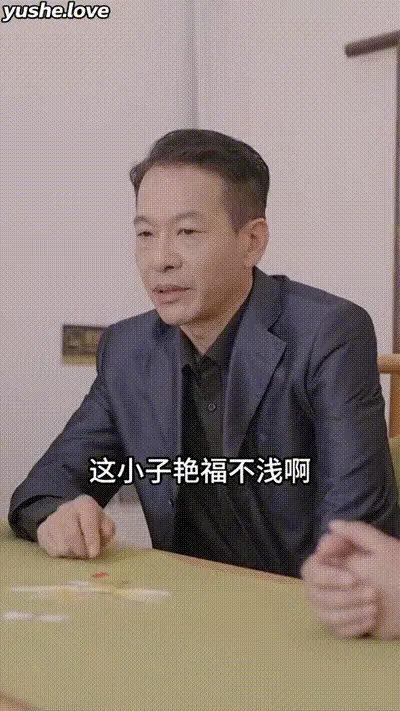 爱逛后花园Part011 动图预览