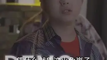 爱逛后花园Part016
