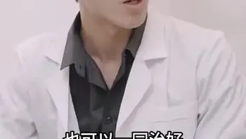 爱逛后花园Part021