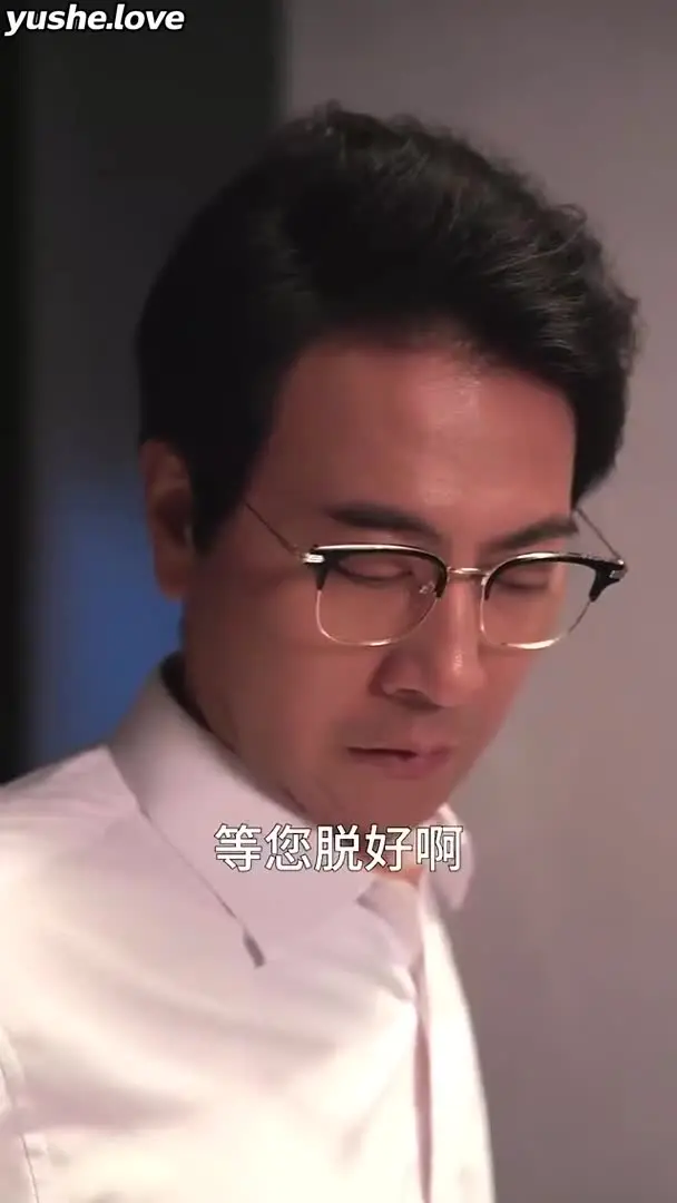 暗潮Part001