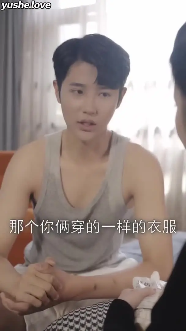 妻子找闺蜜试探老公，不料闺蜜与老公假戏真做Part004