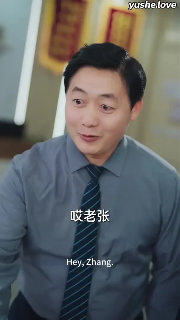 性感小保姆想用色诱来上位Part002