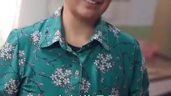 性感小保姆想用色诱来上位Part008