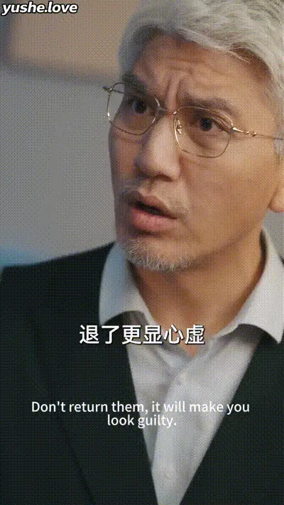 性感小保姆想用色诱来上位Part016 动图预览