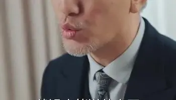 性感小保姆想用色诱来上位Part020