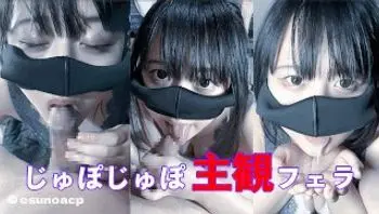 一个19岁的大学生给人吹箫的垂直视频。-esunoacp
