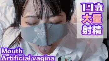 我读了一本色情漫画，并得到了角质，所以我在我的嘴里打飞机人工阴道射精-esunoacp