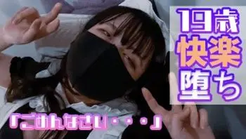 抵挡不住阳具诱惑的日本大学生-esunoacp