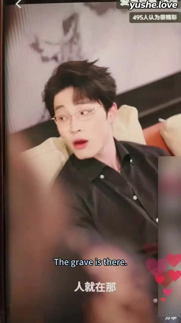 婚纱未脱，他却唤我：嫂子Part005