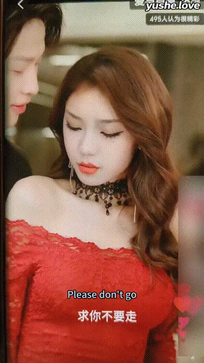 婚纱未脱，他却唤我：嫂子Part009 动图预览