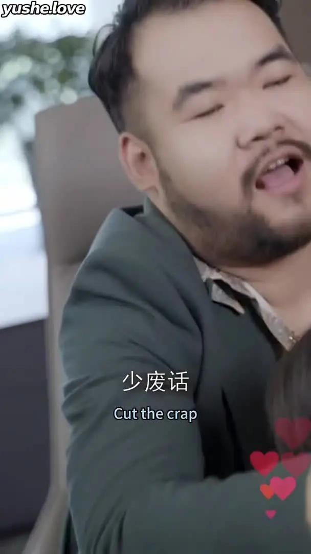 绝色上司爱上我：职场小职员的逆袭Part001