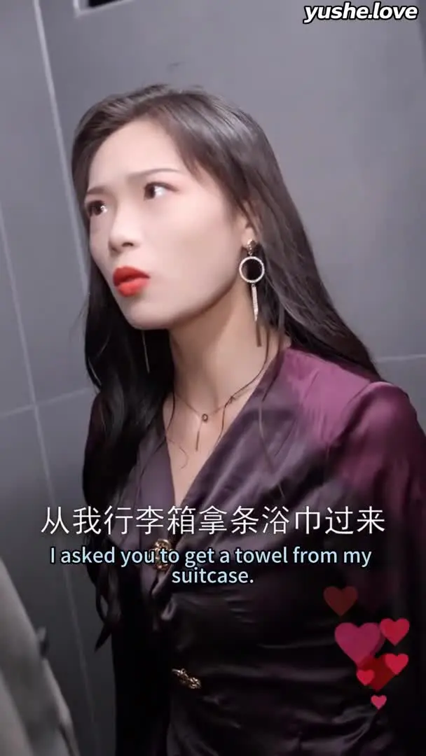 绝色上司爱上我：职场小职员的逆袭Part002