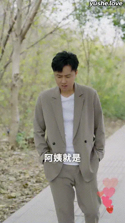 绝色神医：豪门太太爱上我的按摩术Part018 动图预览