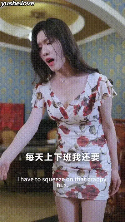 疯狂的经纪人Part002 动图预览