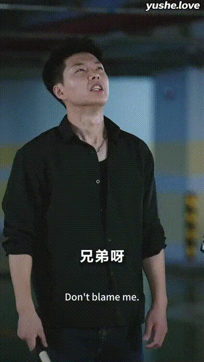 疯狂的经纪人Part005 动图预览