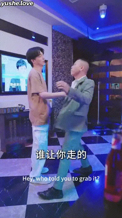 疯狂的经纪人Part006 动图预览