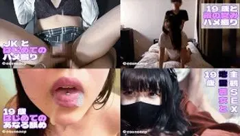 [POV]第一次有限时间！ [Esunoa]-esunoacp