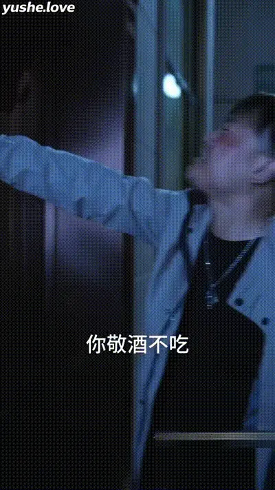 《老师不要跑_不漏声色的爱_上》Part005 动图预览