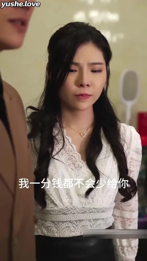 《老师不要跑_不漏声色的爱_上》Part006