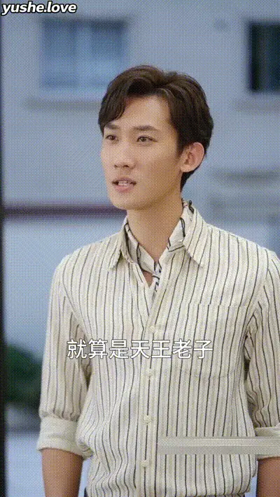 《老师不要跑_不漏声色的爱_上》Part007 动图预览