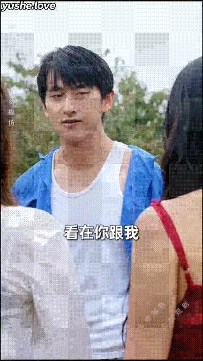 乡野风流小霸王Part005 动图预览