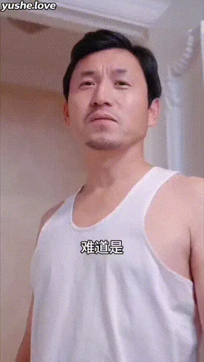 烟雨花月夜Part001 动图预览