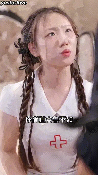 欲海重生路Part002 动图预览