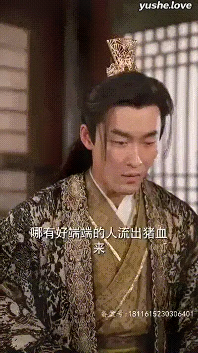 重生之我家娘子是金莲Part004 动图预览