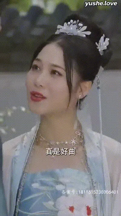 重生之我家娘子是金莲Part010 动图预览