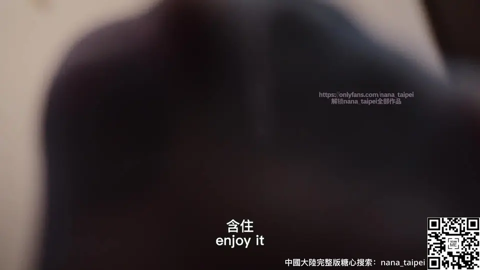 女王SM管教顺从的隶在家和他射精-nana_taipei