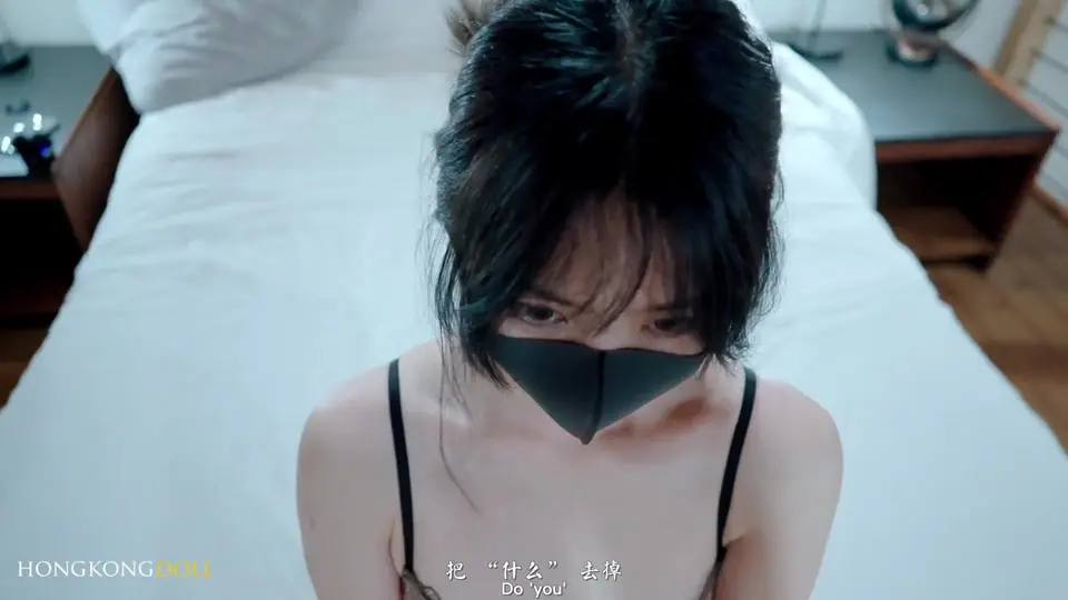 森林 - 第二集 - 欺骗 预览版-hongkongdoll