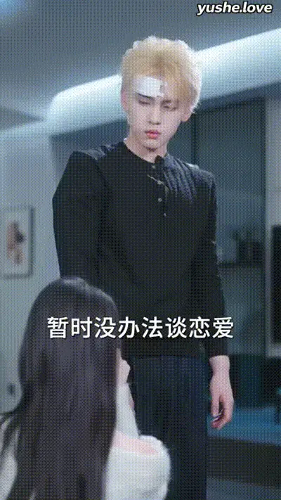炙热沦陷Part014 动图预览