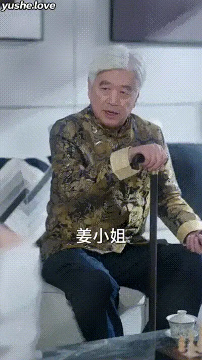 炙热沦陷Part023 动图预览