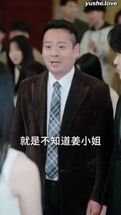 炙热沦陷Part024 动图预览