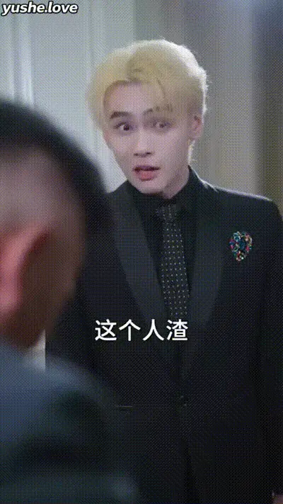 炙热沦陷Part031 动图预览