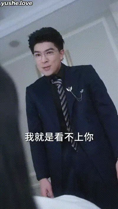 炙热沦陷Part030 动图预览