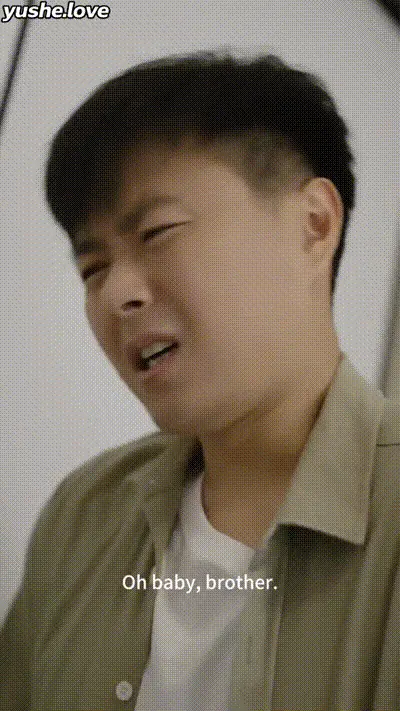 穷小子桃花源人生Part001 动图预览