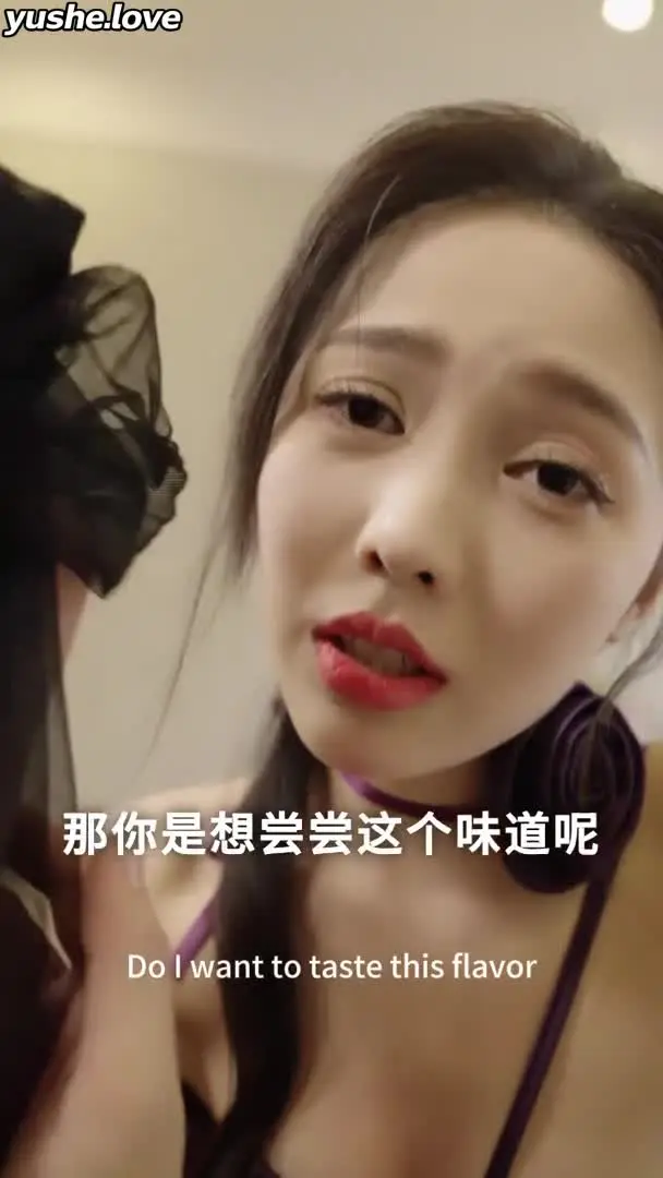 穷小子桃花源人生Part017