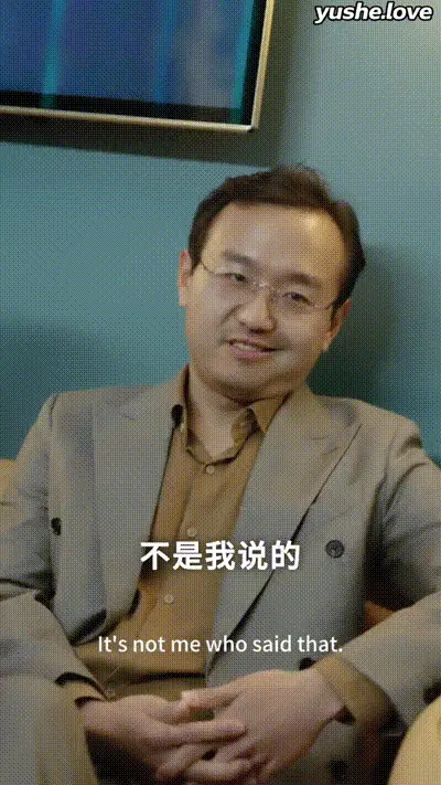 穷小子桃花源人生Part024 动图预览