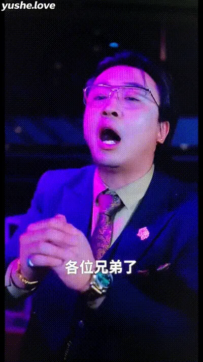 穷小子意外和女天后发生的一夜情，从此开启自己的逆袭人生Part005 动图预览