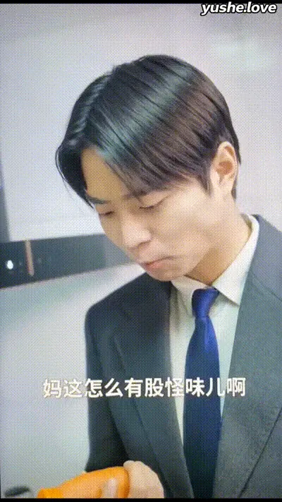 穷小子意外和女天后发生的一夜情，从此开启自己的逆袭人生Part009 动图预览
