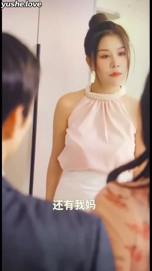 穷小子意外和女天后发生的一夜情，从此开启自己的逆袭人生Part016